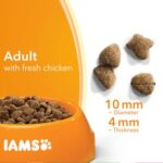 IAMS  возрасни мачки пилешко 10 кг - Image 2