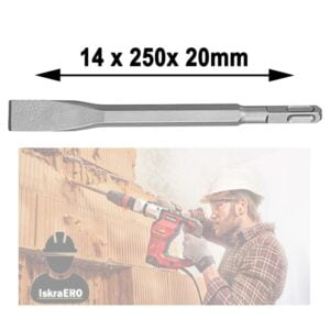 14x250x20mm sp iskra ero 700x700