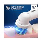 ЕЛЕКТРИЧНА ЧЕТКА ЗА ЗАБИ ORAL B VITALITY PRO FROZEN - Image 2
