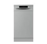 МАШИНА ЗА САДОВИ GORENJE GS520E15S