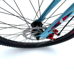 ВЕЛОСИПЕД MAX CITY UNISEX GOLD 11.0 28" СО КОРПА (КРЕМ) - Image 123