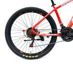 ВЕЛОСИПЕД MAX CITY UNISEX GOLD 11.0 28" СО КОРПА (КРЕМ) - Image 39