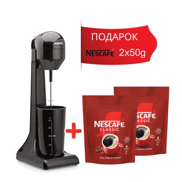 ШЕЈКЕР MAX SMS 2100B СО NESCAFE 2X50g