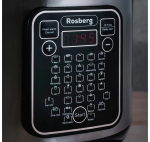 МУЛТИФУНКЦИОНАЛЕН ГОТВАЧ ROSBERG R51985F5 - Image 5