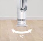 ГРЕАЛКА И ВЕНТИЛАТОР DYSON HOT+COOL JET FOCUS NICKEL БЕЛ - Image 4