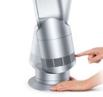 ГРЕАЛКА И ВЕНТИЛАТОР DYSON HOT+COOL JET FOCUS NICKEL БЕЛ - Image 2
